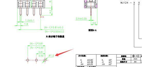 那些关于DIP器件不得不说的坑 - 知乎