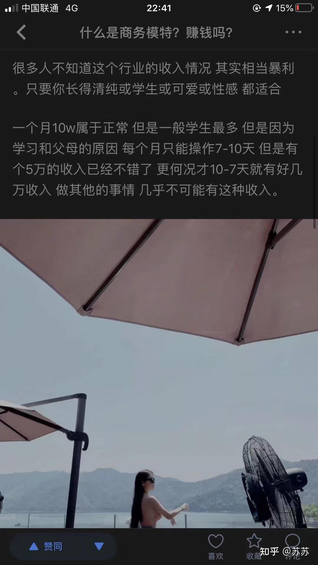v2-3a32ba36e9b23eb8dce91b205c1abaeb_r.jpg