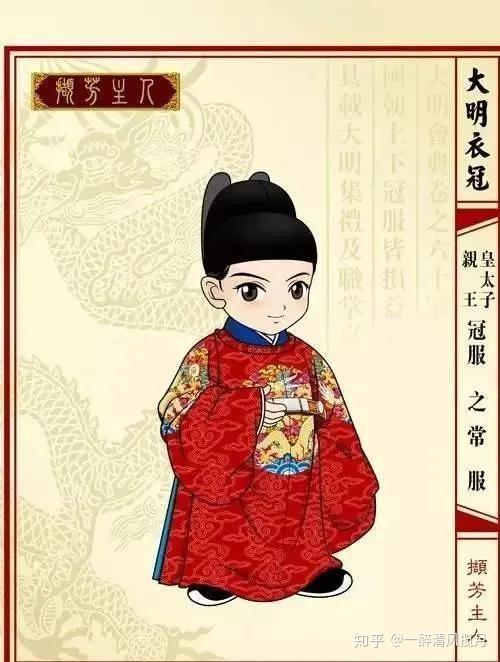 梁庄王朱瞻垍,一个被"流放"在荆襄之地的孤独的王爷