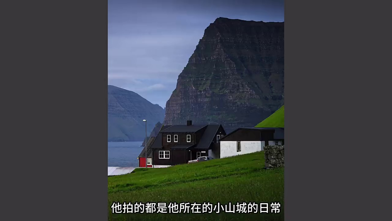 【审美日记76】大为震撼!这不是AI生成?竟是实拍!在绝美的风景里找寻梦想