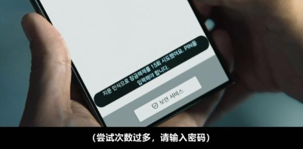《鼠惑》全员恶人,网飞19禁悬疑追凶剧