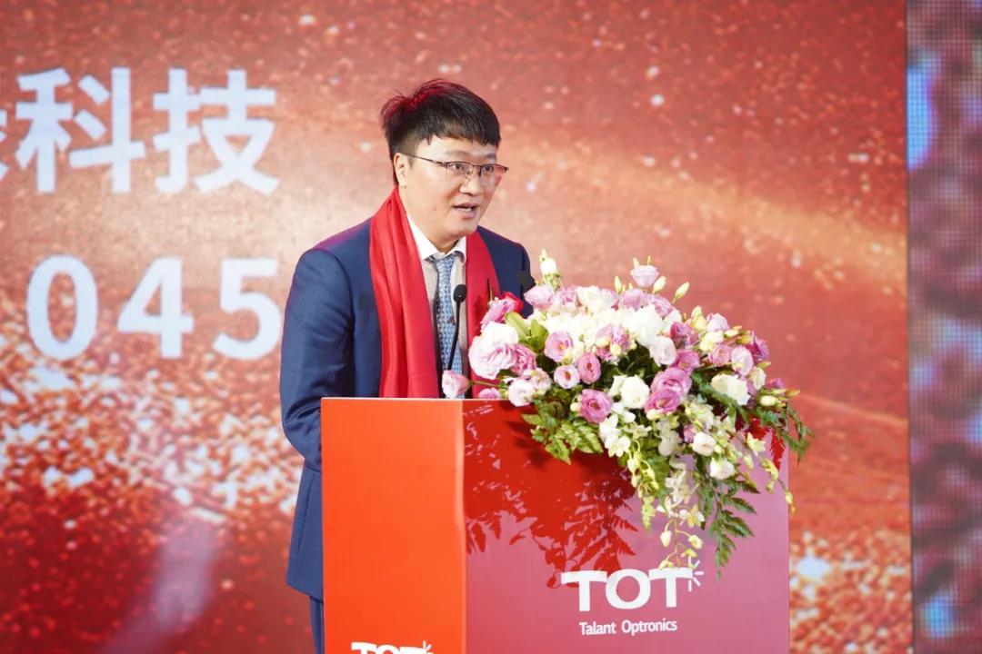 陈凌天禄科技董事长陈凌在上市仪式现场称,"天禄科技专注于产品的研发