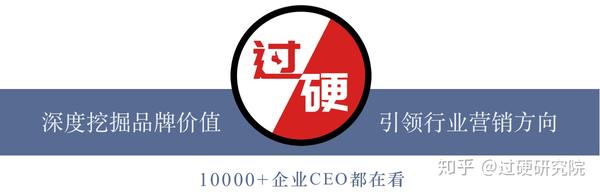 19最具营销价值汽车品牌100强 德系车最佳 国产车崛起 知乎