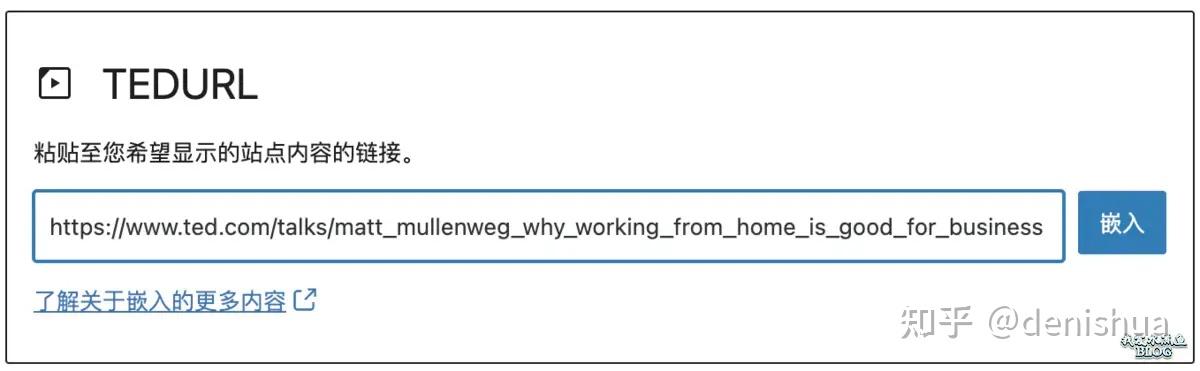 禁用 WordPress Auto Embeds 功能，加快页面解析速度 - 知乎