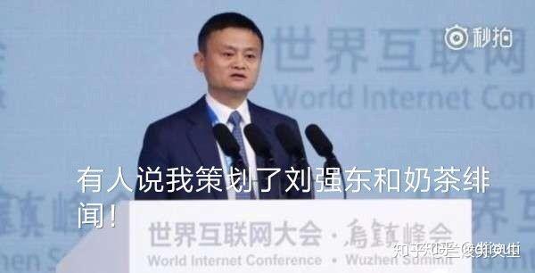 从法律角度如何解读刘强东在明尼苏达涉嫌性侵