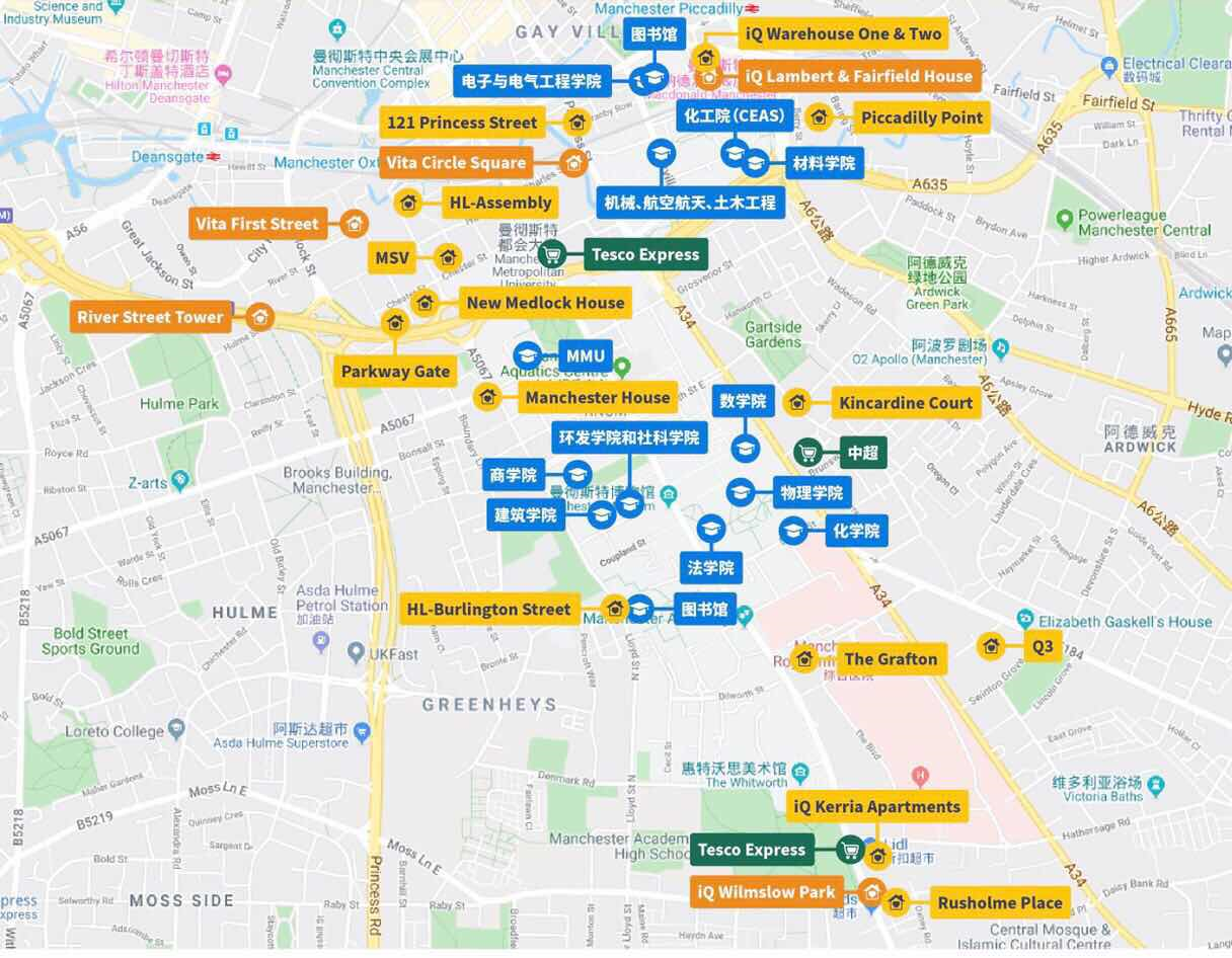 在卡耐基梅隆大学就读是什么样的体验