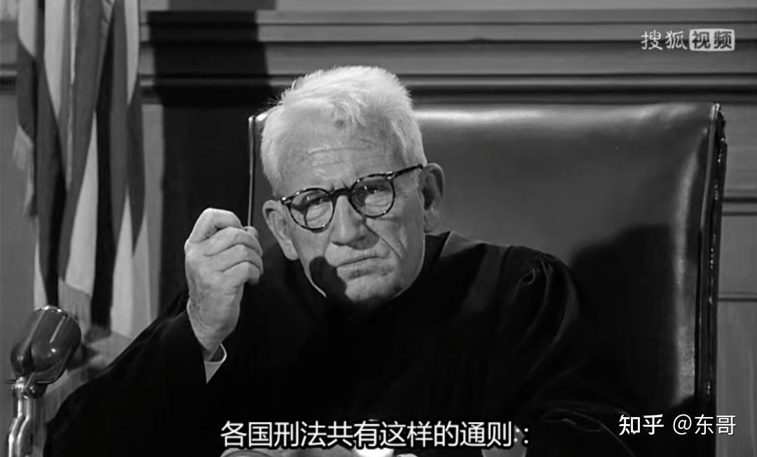 经典电影重温之《纽伦堡大审判》：关于二战的优质电影，你可能唯独错过了这一部 - 知乎