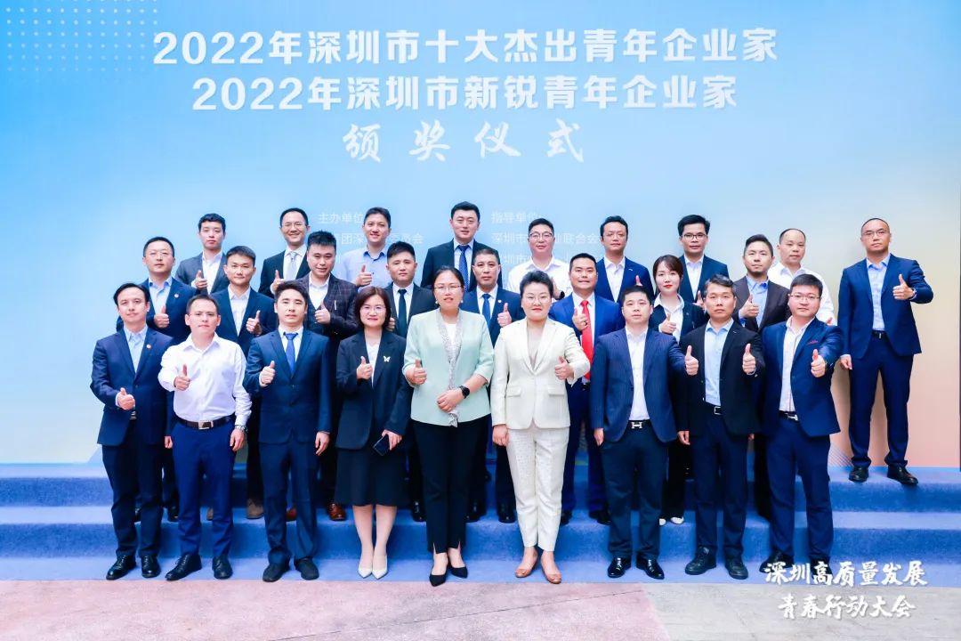 深圳市外事办_深圳外事办工作时间_深圳市外事办外事保障中心