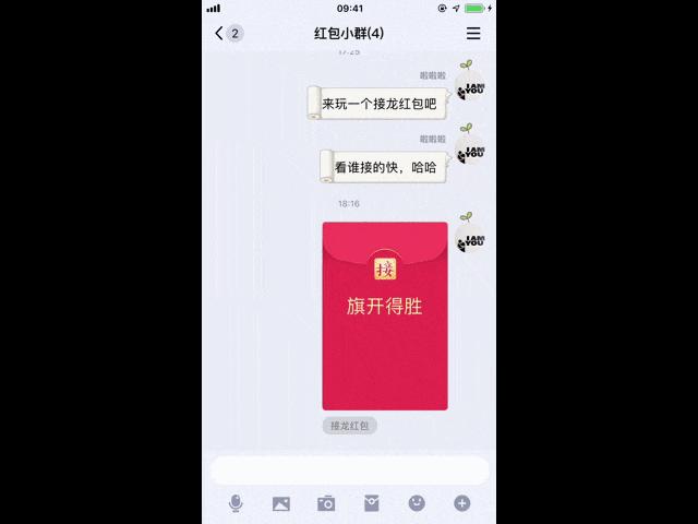 显示特别大的威力是什么成语_魂啥不舍是什么成语