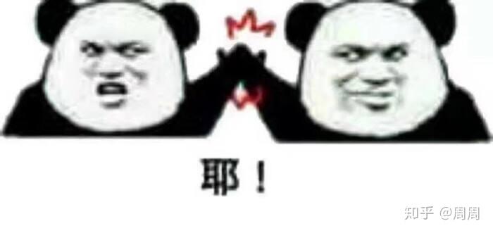 v2-3a4e549782cac067aca8bf61f440dc37_r.jpg