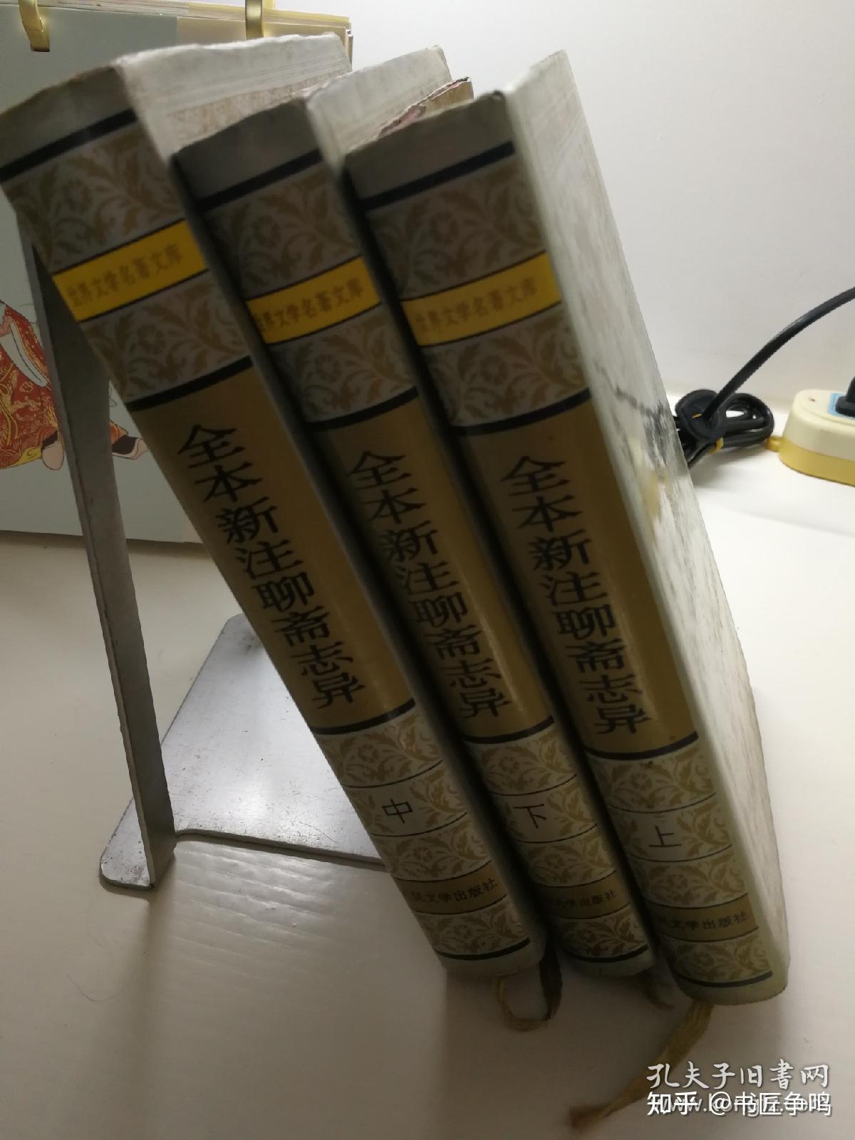 ケイブンシャ文庫版「超」怖い話１０冊セット ケイブンシャ文庫版「超」怖い話10冊セット 勁文社文庫 「超」怖い話