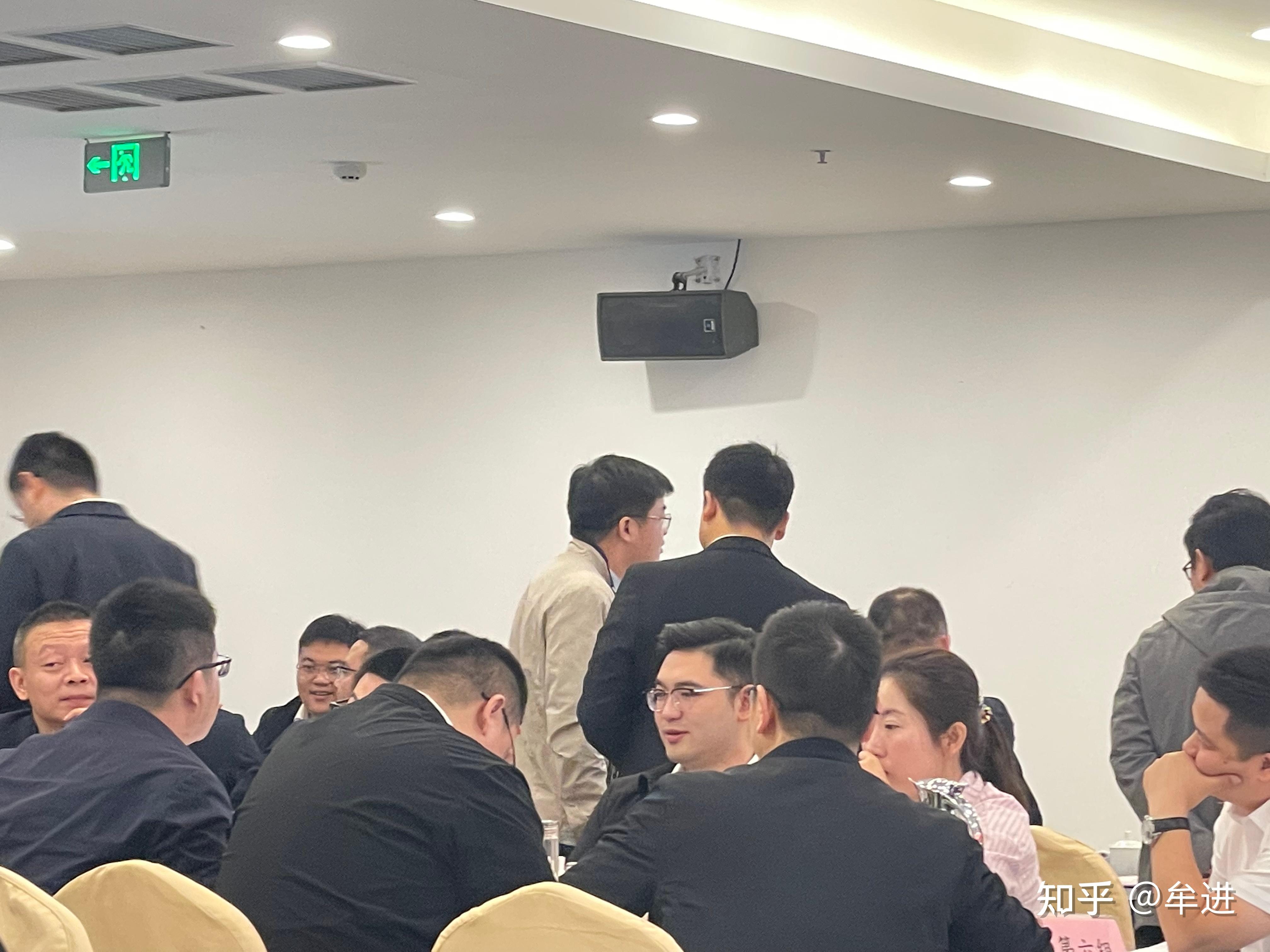 胡晓老师2023年10月9号在成都给某知名铁路公司讲授双赢谈判策略与