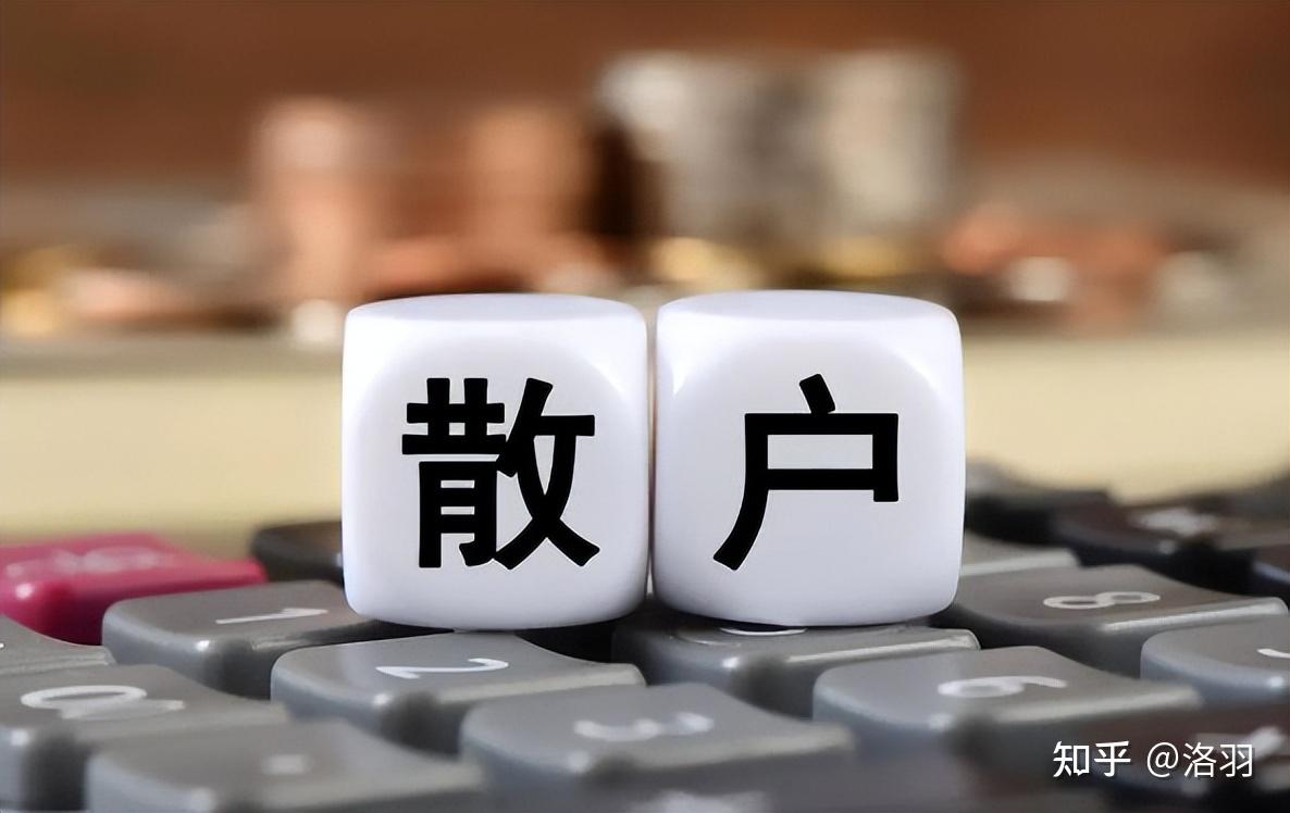 股市永不亏损的黄金法则：掌握这五大低吸技巧，次次买在最低位！ - 知乎