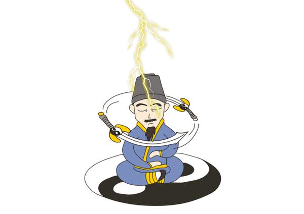 嘉靖年间,谢榛游览怀庆府,越岭攀登游天坛山.