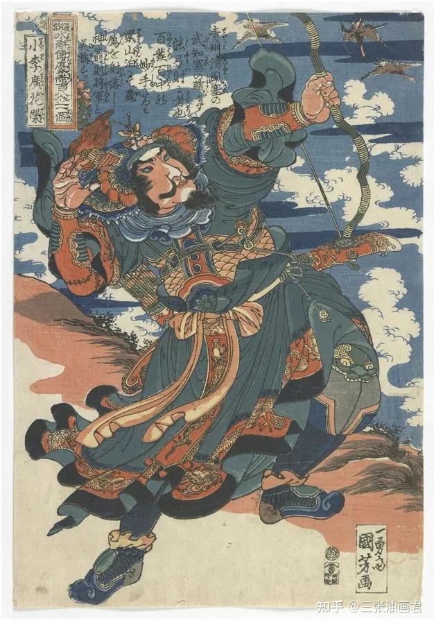 绘画资源免费分享713m歌川国芳358幅高清画作下载