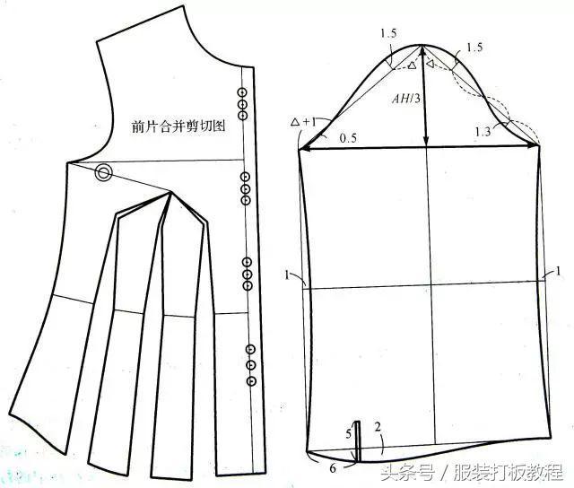 衬衫领打板画法图片