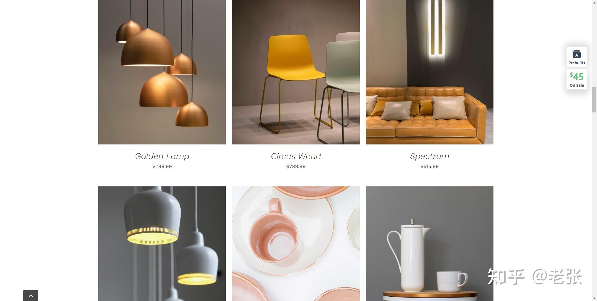 外贸网站建设100种网站风格插图28 外贸网站建设100种网站风格插图28