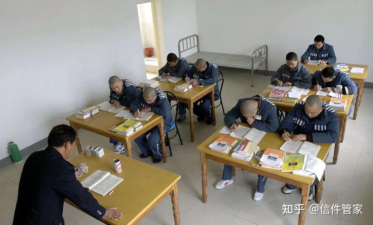 判刑后如何分配监狱