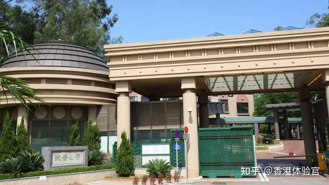 在香港青山医院当护士是怎样一种体验