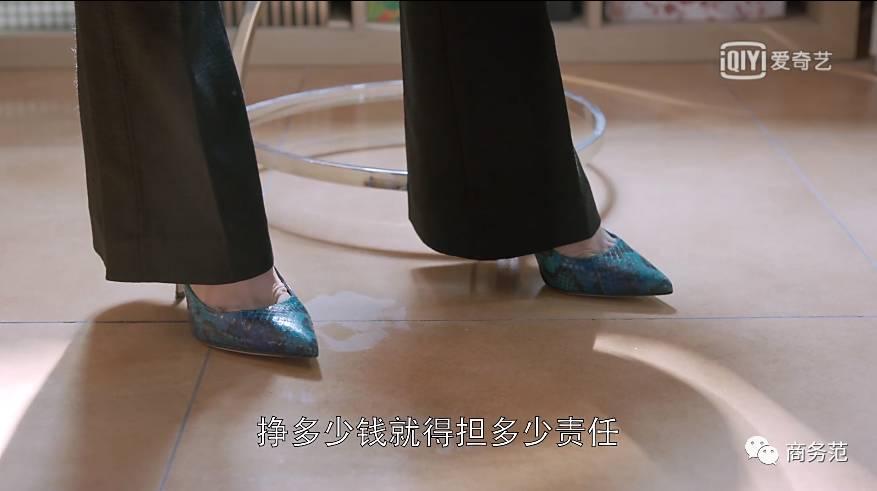 浑身大牌的樊胜美最后选的不是房子而是爱情
