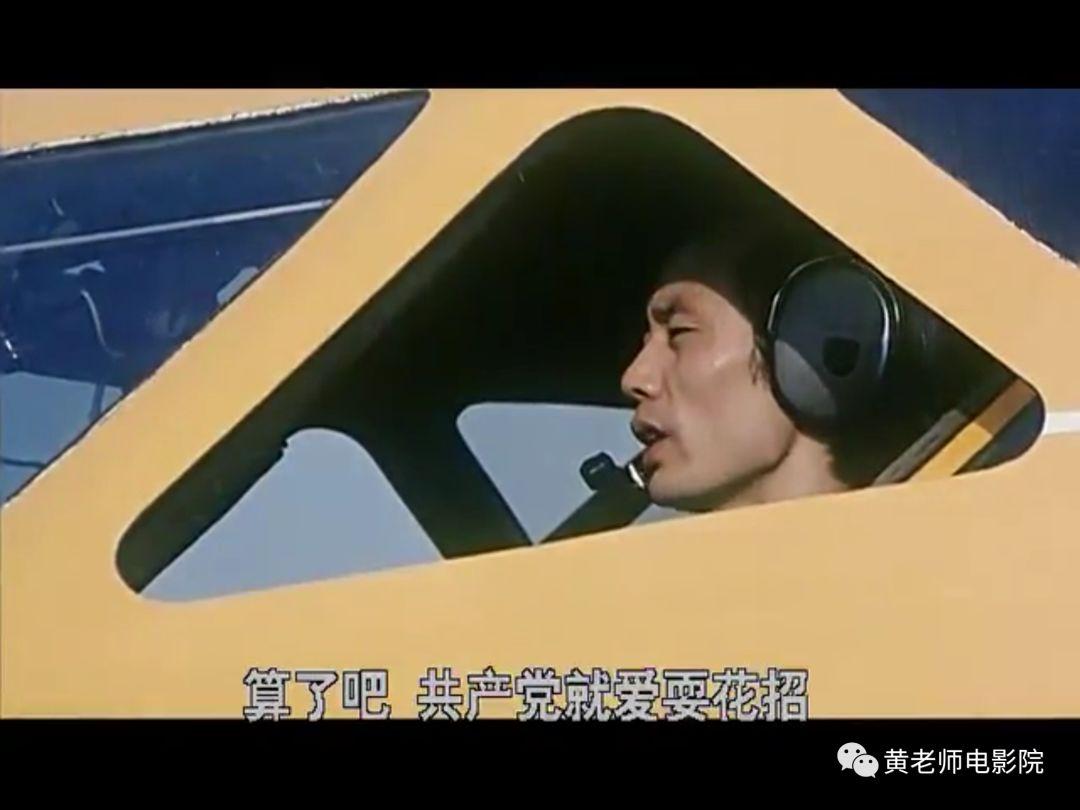 (少有人知的张导作品《代号美洲豹》,1989年)1990年,在日资的帮助下