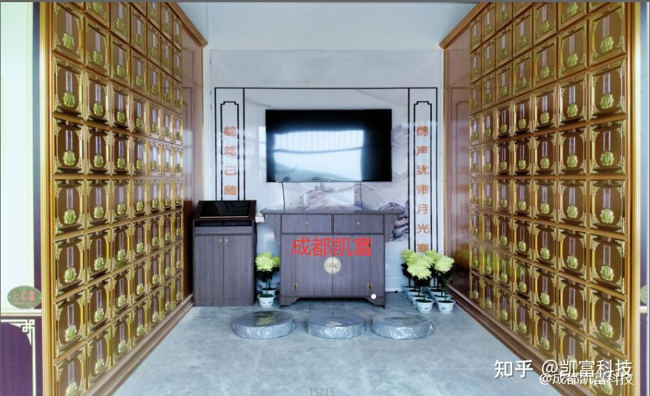 村镇骨灰堂首次使用"福为智能祭拜系统"寄哀思-反响如何?