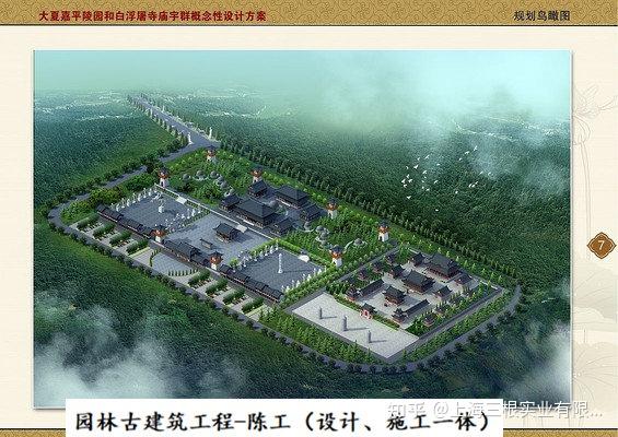 古建寺院施工队寺庙古建长廊方案图仿唐设计施工