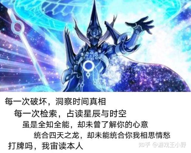 默认最新墨雾归尘女朋友是青眼白龙,简直是修了八辈子的福啊用我自己