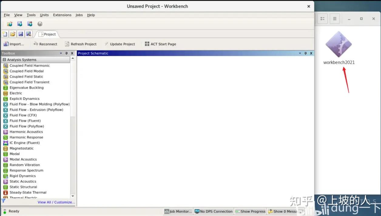 Linux centos 7 ansys 2021 r1 