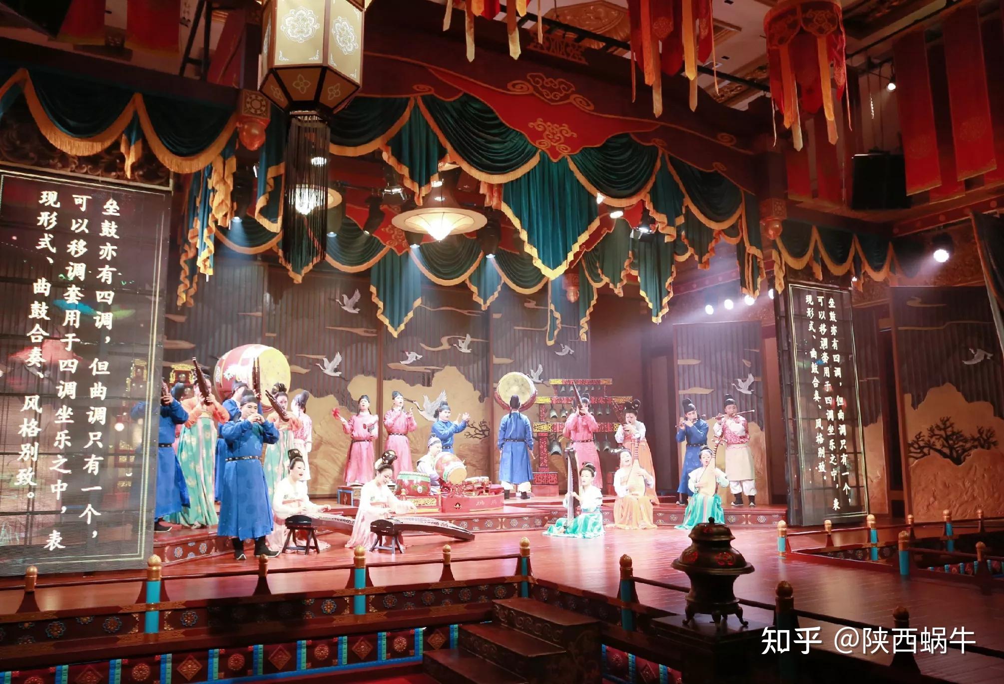 唐代宫廷燕乐《鼓》人类非物质文化遗产东仓鼓乐将原生态的东仓鼓乐二