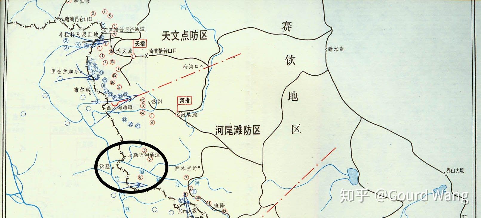 天南河谷位置图片
