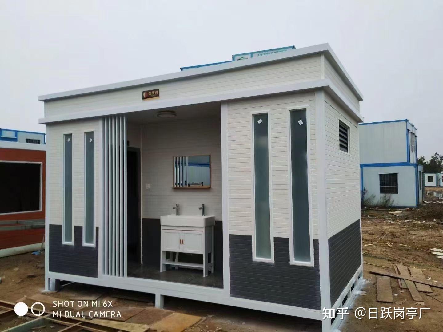 装配式移动厕所方便城市工地移动厕所适合工地