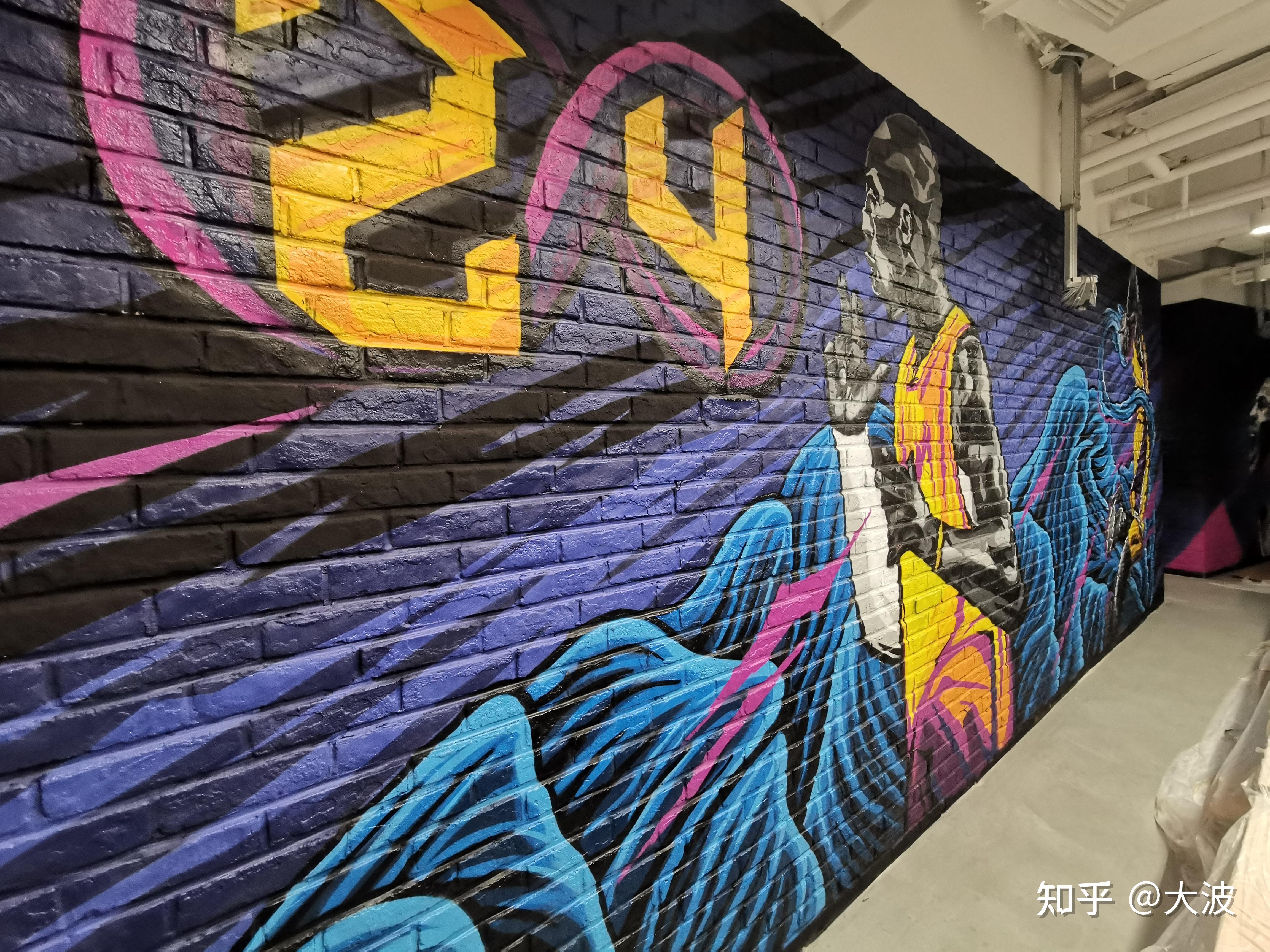 首发nba北京办公区墙面涂鸦创作科比乔丹詹姆斯