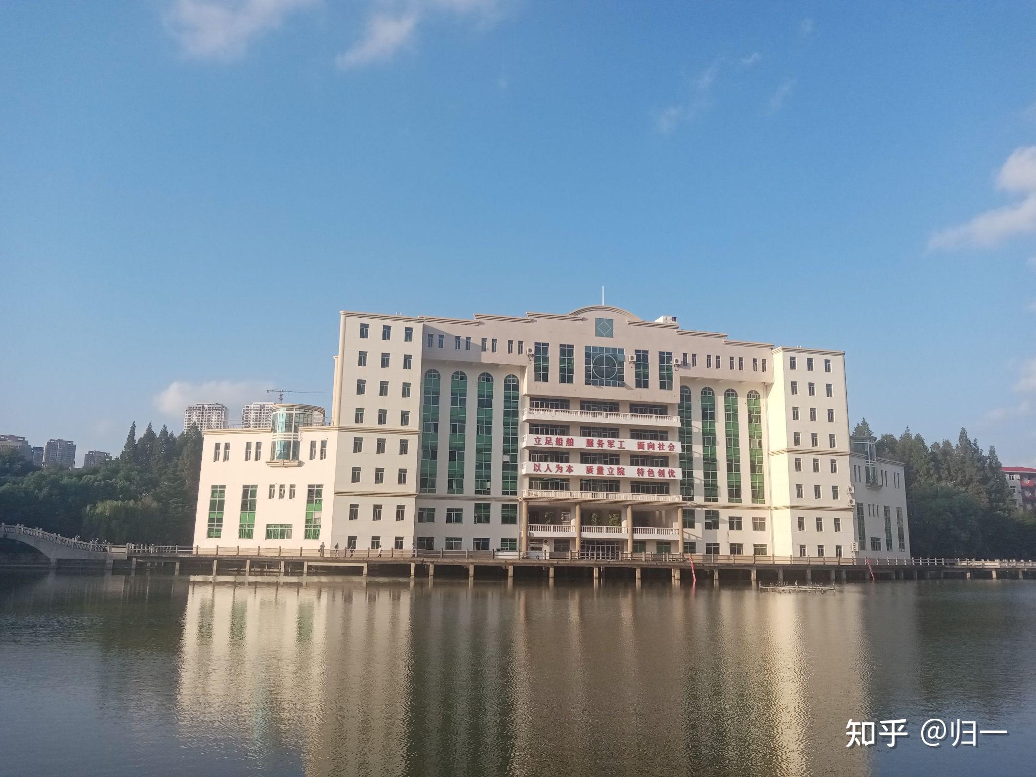 武汉船舶技术学院图片图片