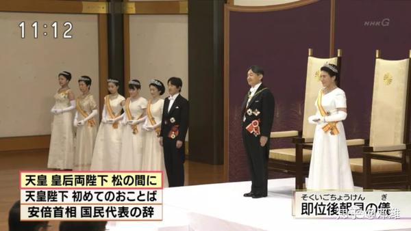 她熬成日本新皇后,曾得抑郁症,背Chanel戴Mikimoto颜值衣品一流- 知乎