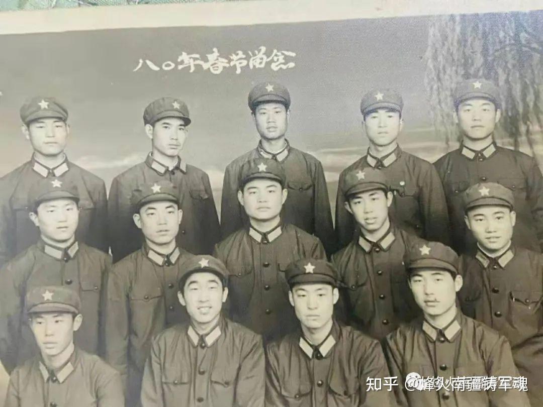 张义庆,张炳义,崔宝星,刘从岭,后排左起:邢文岗,任景浩,宋兆富,杨建军