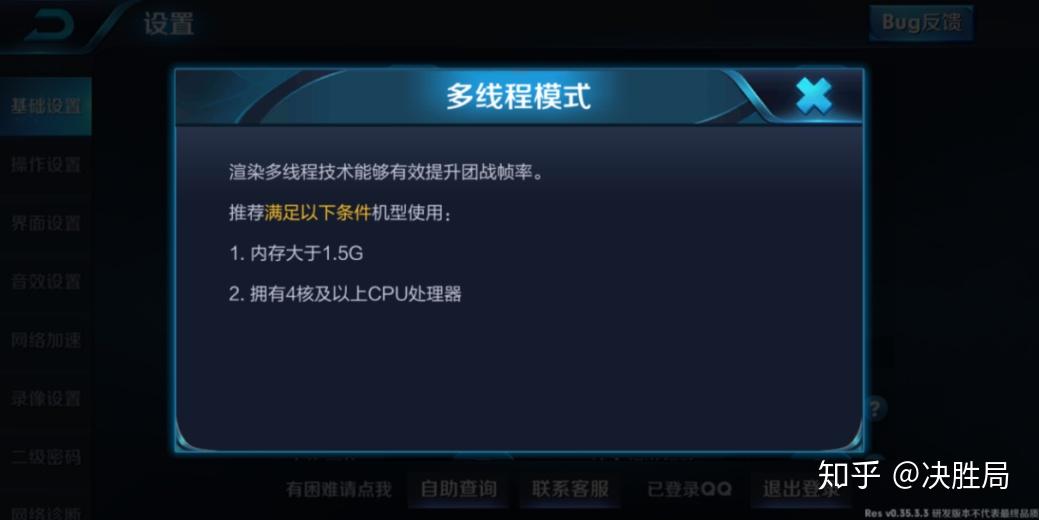 v2-3a886f0d1397bf45239ad5a933bfc09d_r.jpg