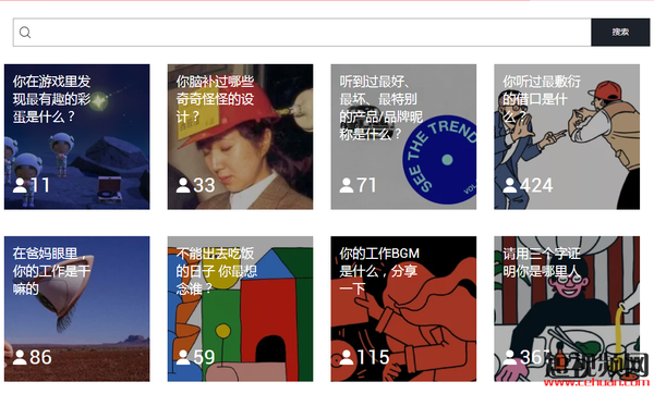视频文案素材网站(大线索报道：抖音文案怎么写吸引人？短视频文案素材网站有哪些？)