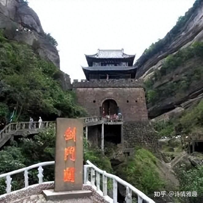 唯天有设险 剑门天下壮-记天下第一天然隘口剑门关 - 知乎