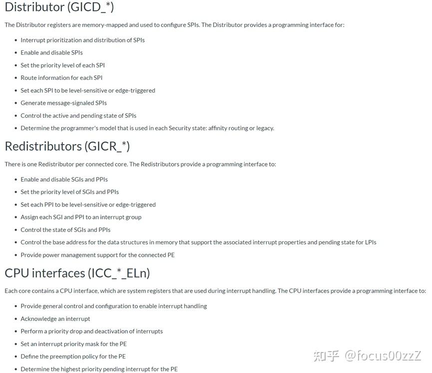ARM A64架构 GICv3和v4学习（一） 知乎