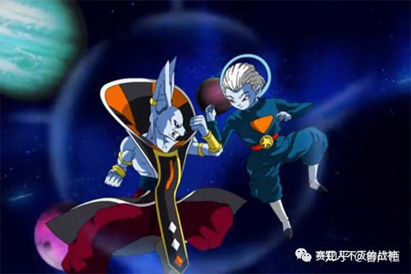 龙珠番外篇 大神官反叛攻击全宇宙 维斯与比鲁斯合体 龙珠大神官叛变第几集 展酷网