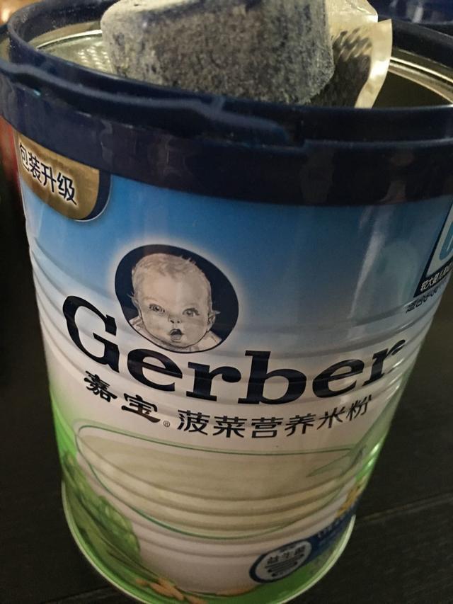 v2-3a9375df27f423f786bc279f170236ef_r.jpg