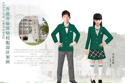 日韩风学生制服设计 英伦风校服设计 学生服运动服款式设计 知乎