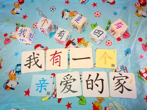 图标
