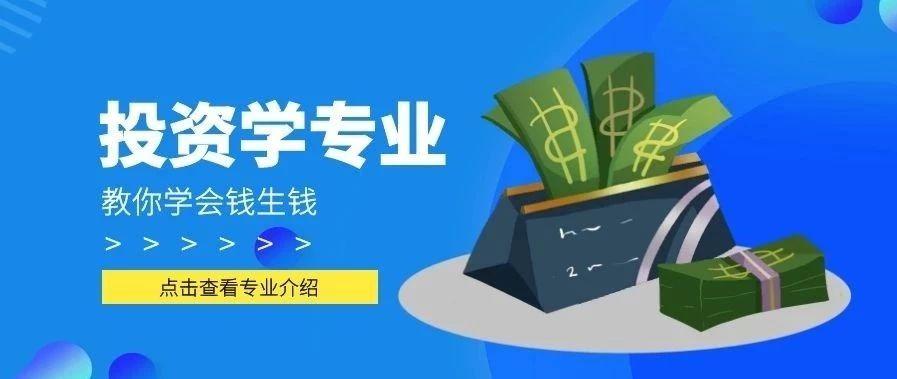什么是复合型人材 v2-3aa032a12e30ba9e0385a429f06eb71d_1200x500.jpg