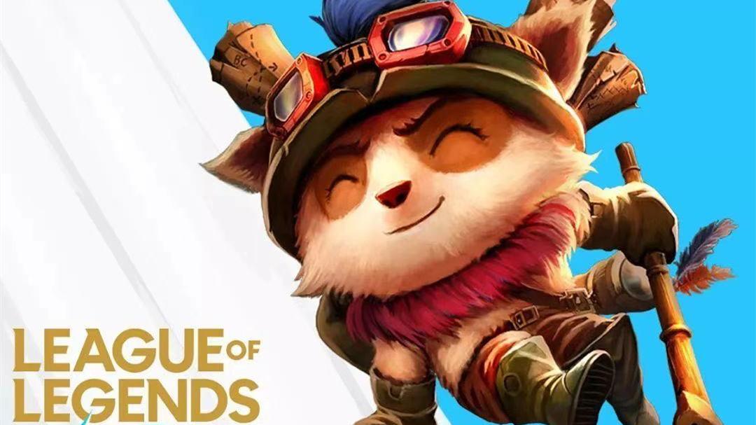 lol手游新英雄提莫技能介绍新增位移技能可主动隐身