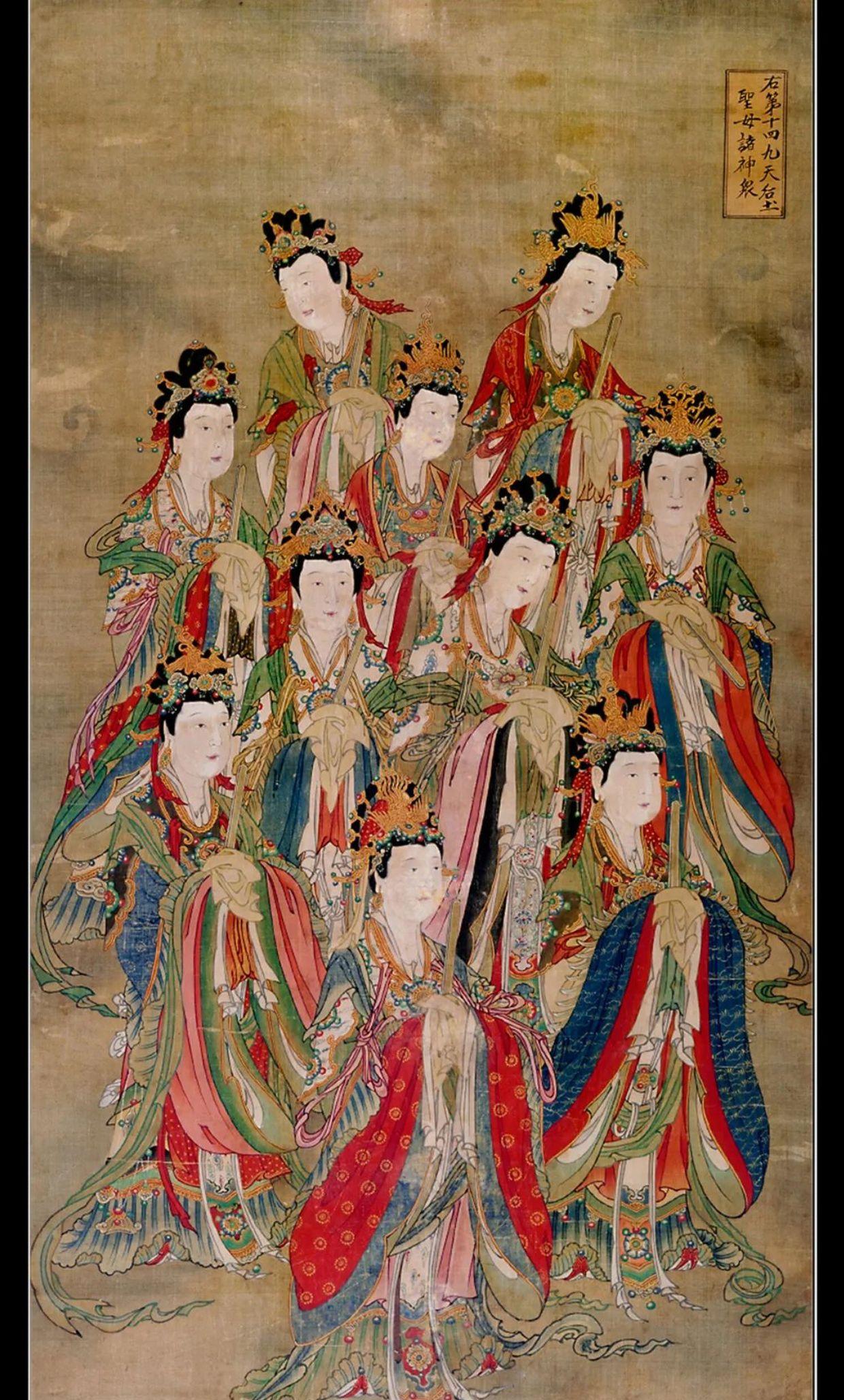 神仙体系:神仙是先天存在的还是后天经过修炼而来的?神和仙有什么区别? - 知乎