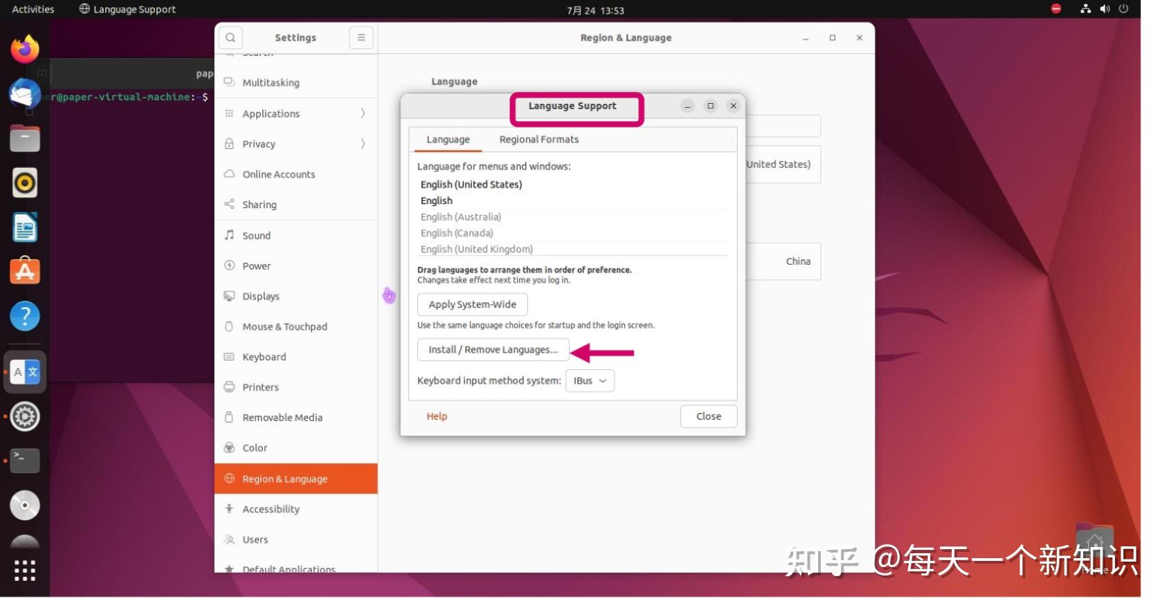Linux 从入门到入门:ubuntu系统的汉化 - 知乎