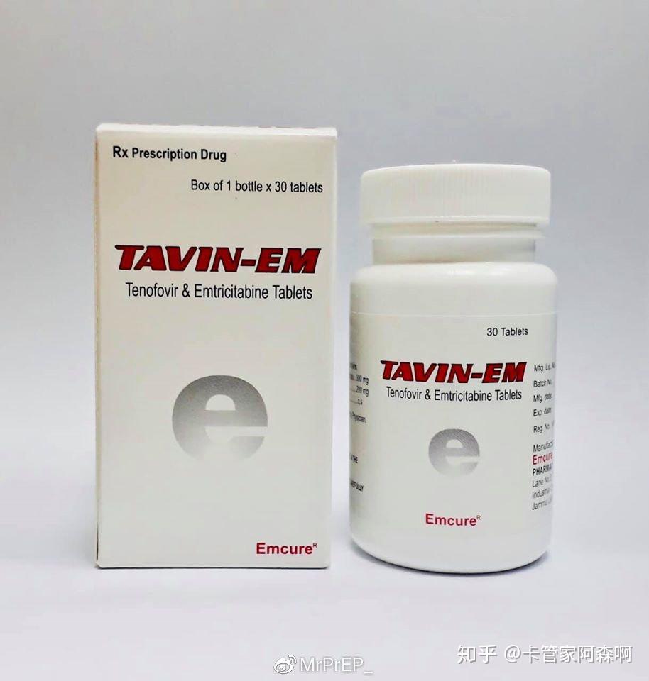 prep药物到底有多少种prep是什么