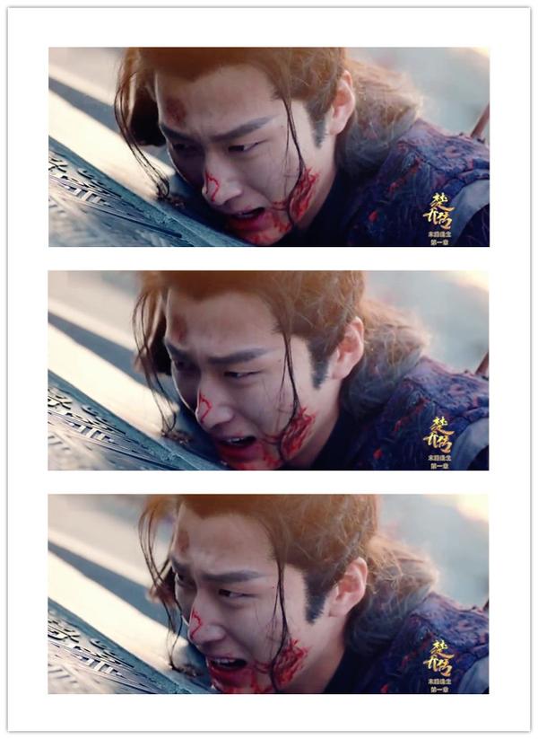 如何评价《楚乔传》窦骁的角色和演技,你更喜欢燕洵还是宇文玥?